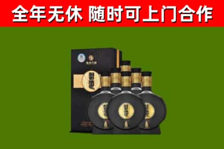 永修县回收习酒